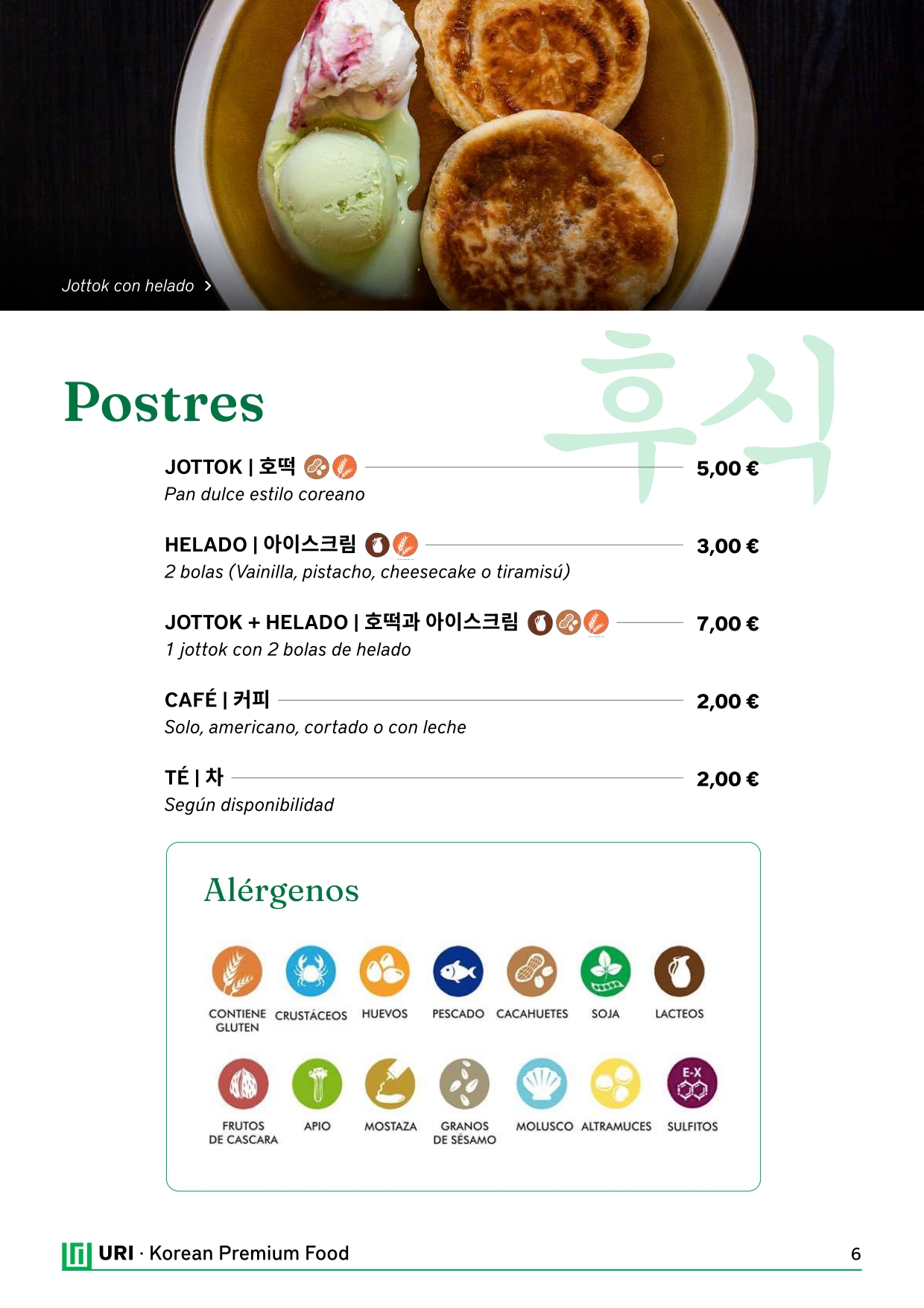 uri-menu-web_page-0006